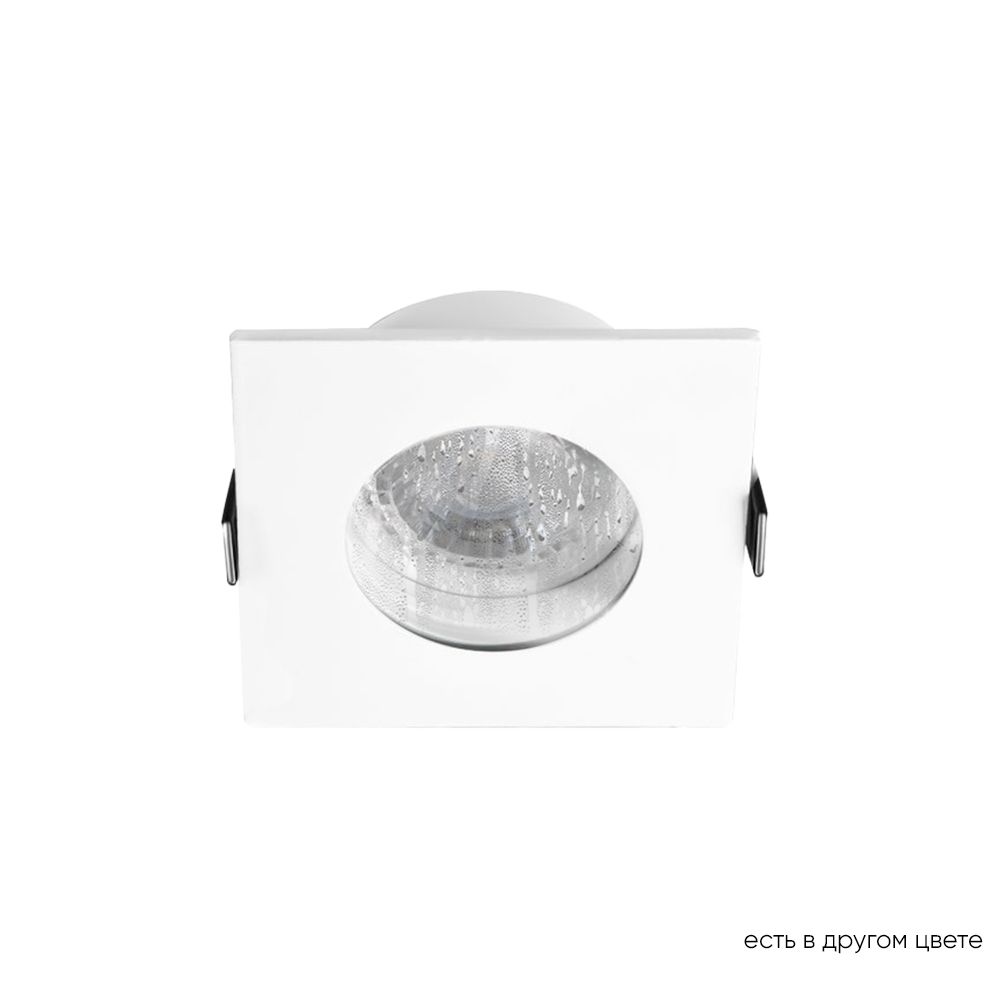 Светильник встраиваемый Crystal Shine CRSH-10637