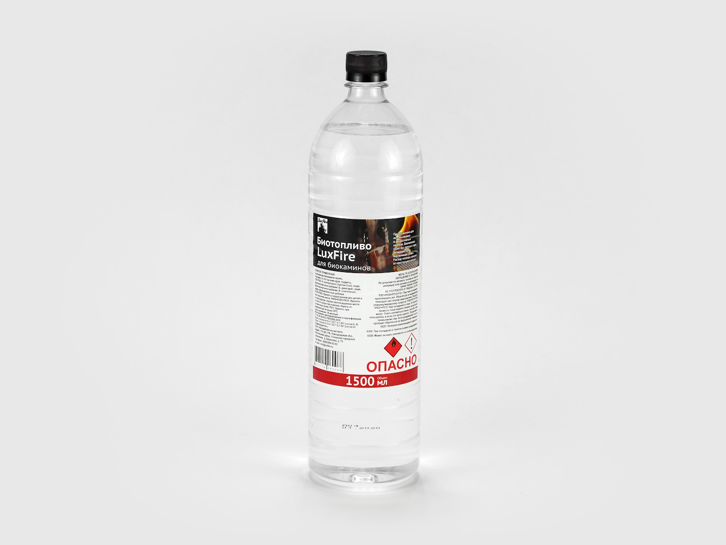 Биотопливо LuxFire 1,5 л