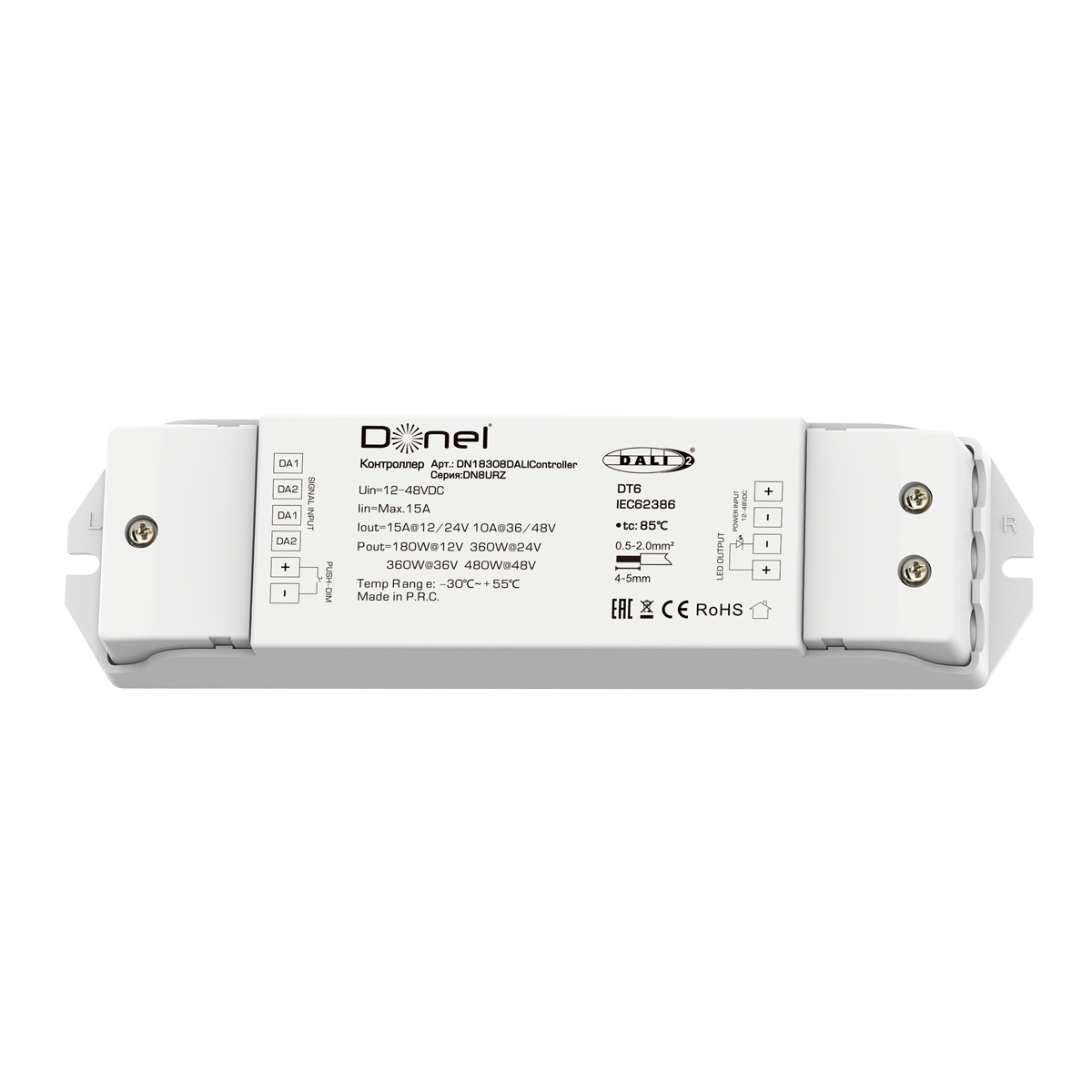 Контроллер DALI, напряжение питания 12-48V DC Donel DN18308DALIController