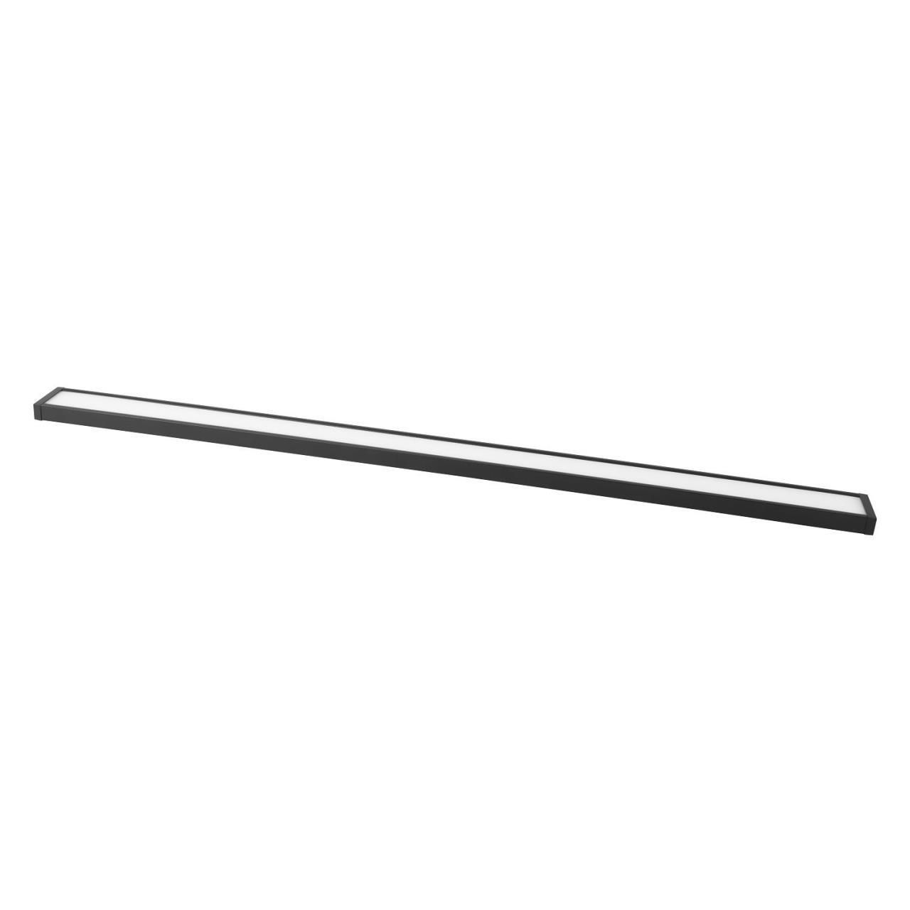 Трековый светильник Flare Light FLR-10781