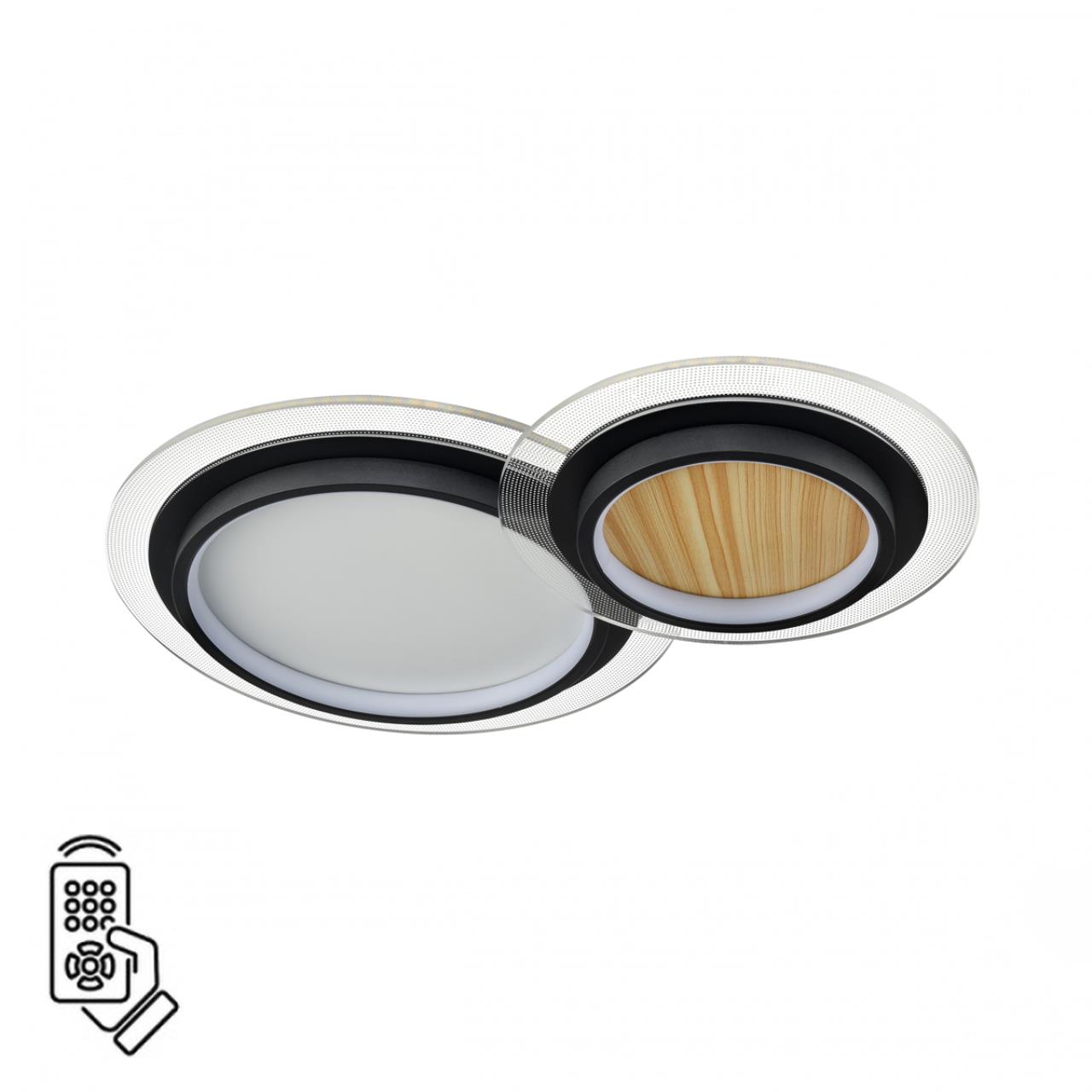 Потолочный светильник Sonex MITRA LED 80Вт 600х380 3000-6500K 7733/80L