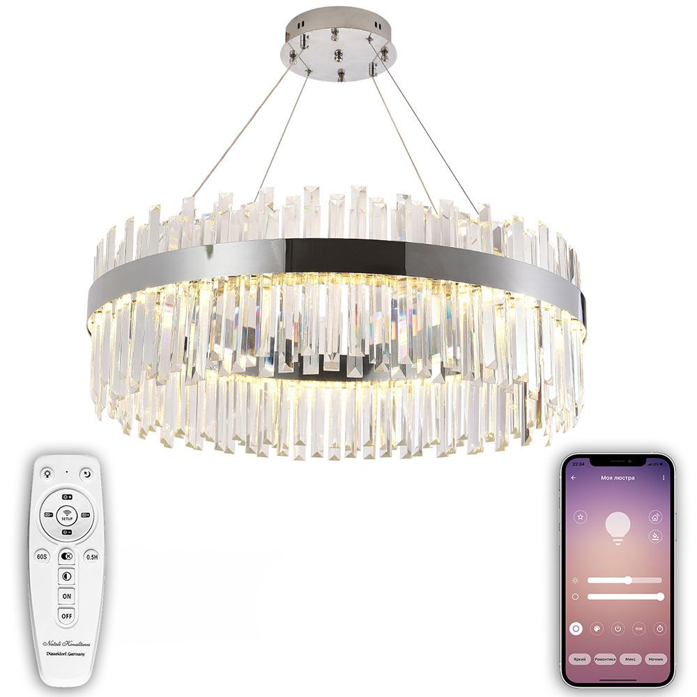 Подвесная люстра светодиодная Natali Kovaltseva SMART НИМБЫ LED LAMPS 81273