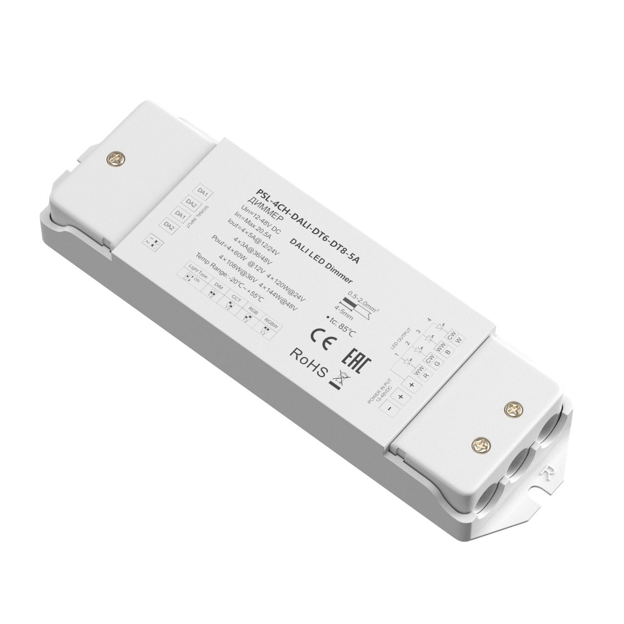 Диммер Lighting control 721003