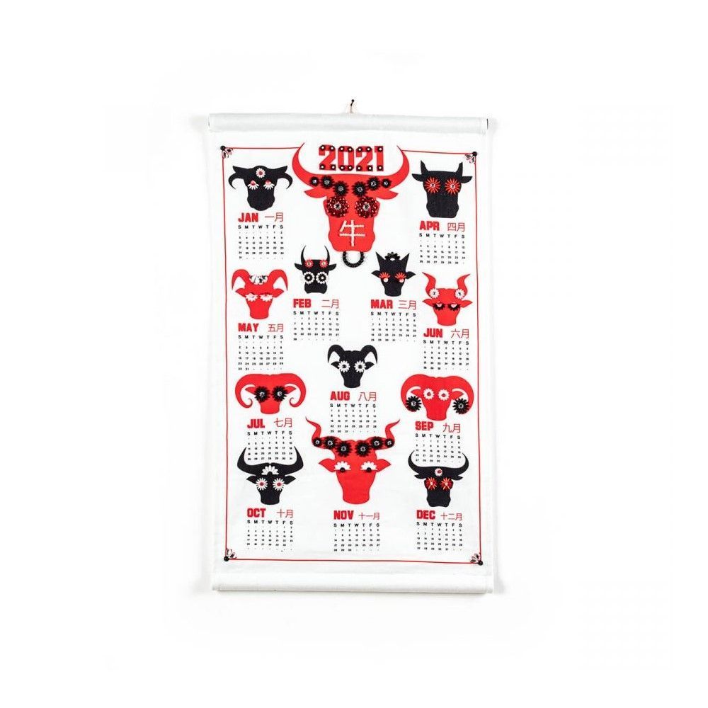 Календарь Seletti Wrong Calendars 9320