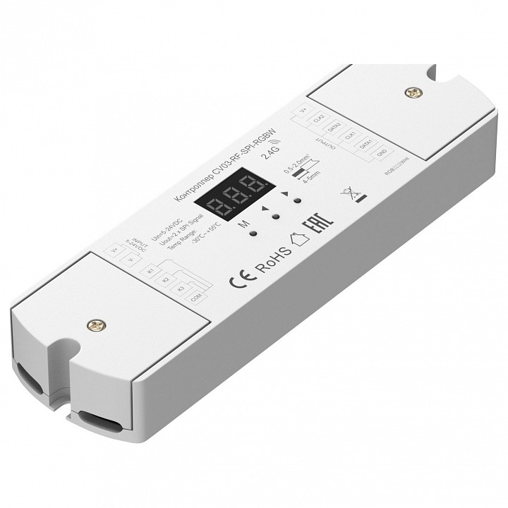 Контроллер Maytoni Lighting control Контроллеры 711009