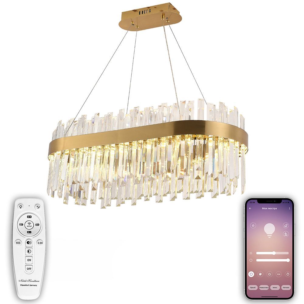 Подвесная люстра светодиодная Natali Kovaltseva SMART НИМБЫ LED LAMPS 81274