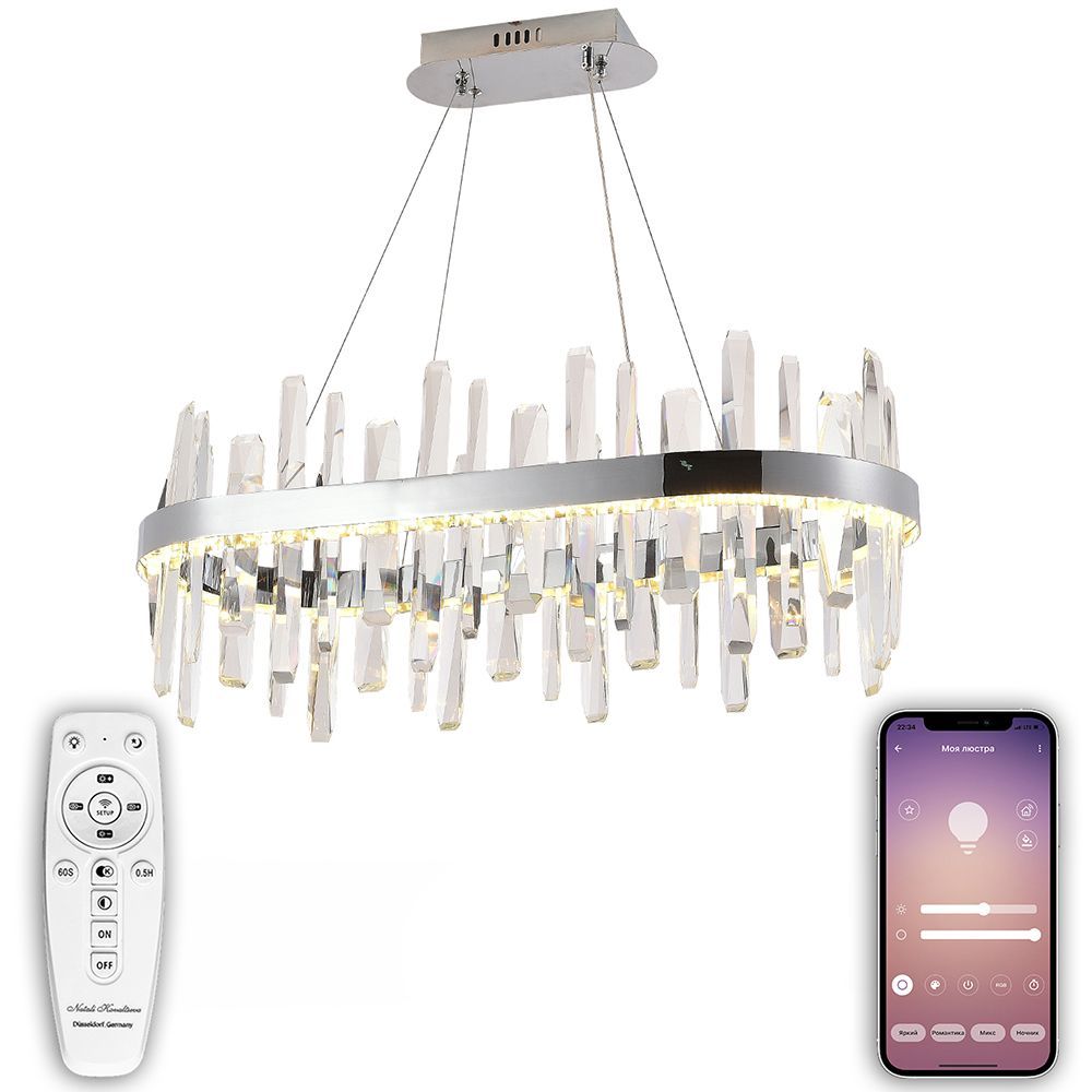 Подвесная люстра светодиодная Natali Kovaltseva SMART НИМБЫ LED LAMPS 81259