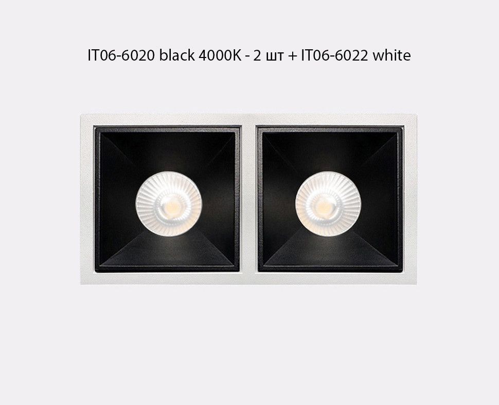 Встраиваемый светильник Italline IT06-6020 black 4000K - 2 шт. + IT06-6022 black