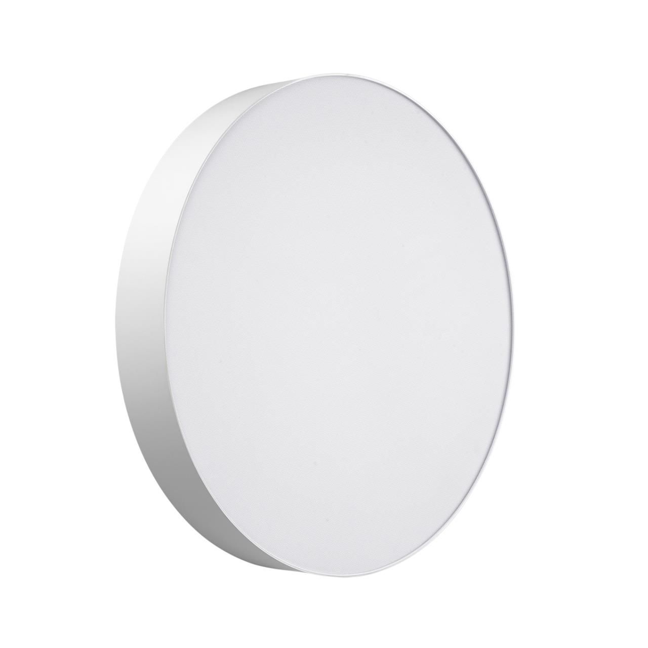 7779/ELumion Sonex Светильник LED 76Вт 3000/4000/6000К D490 IP43 CCT BASICA