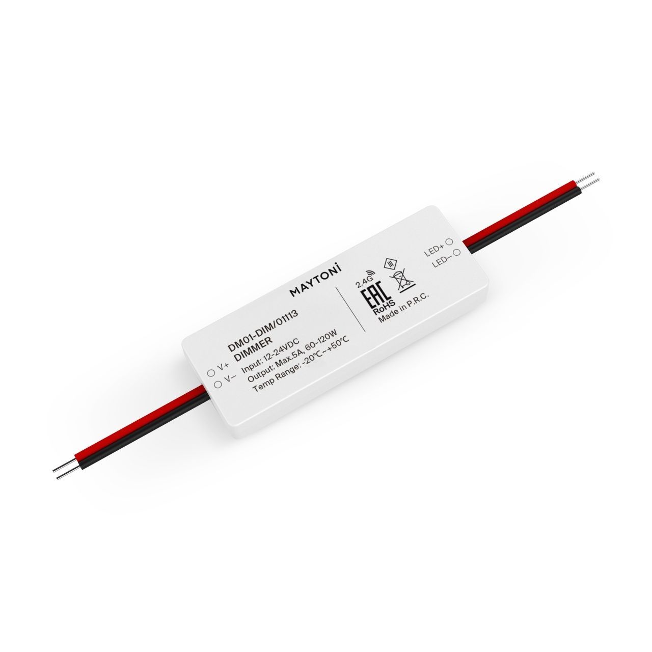Диммер Lighting control 01113