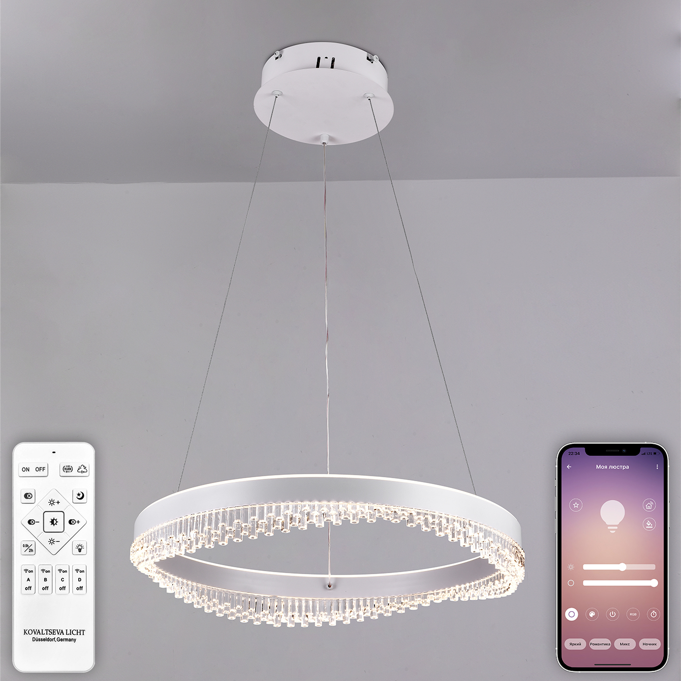 Подвесная люстра Natali Kovaltseva INNOVATION STYLE 83126