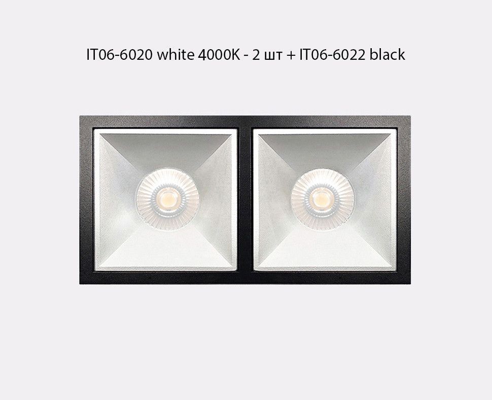Встраиваемый светильник Italline IT06-6020 white 4000K - 2 шт. + IT06-6022 white