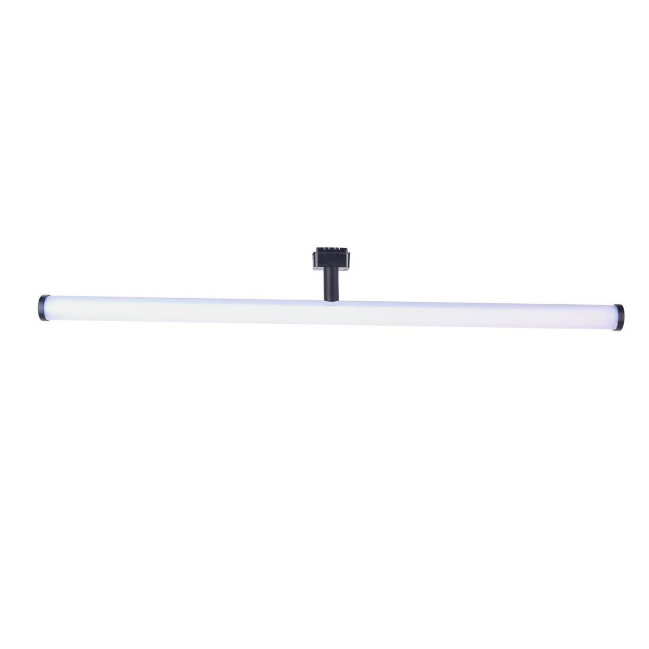 Трековый светильник Flare Light FLR-10797
