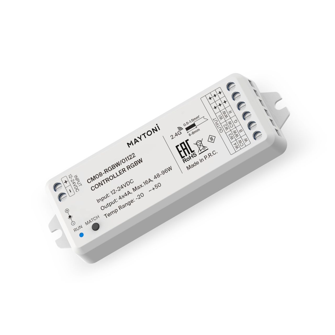 Контроллер Lighting control 01122