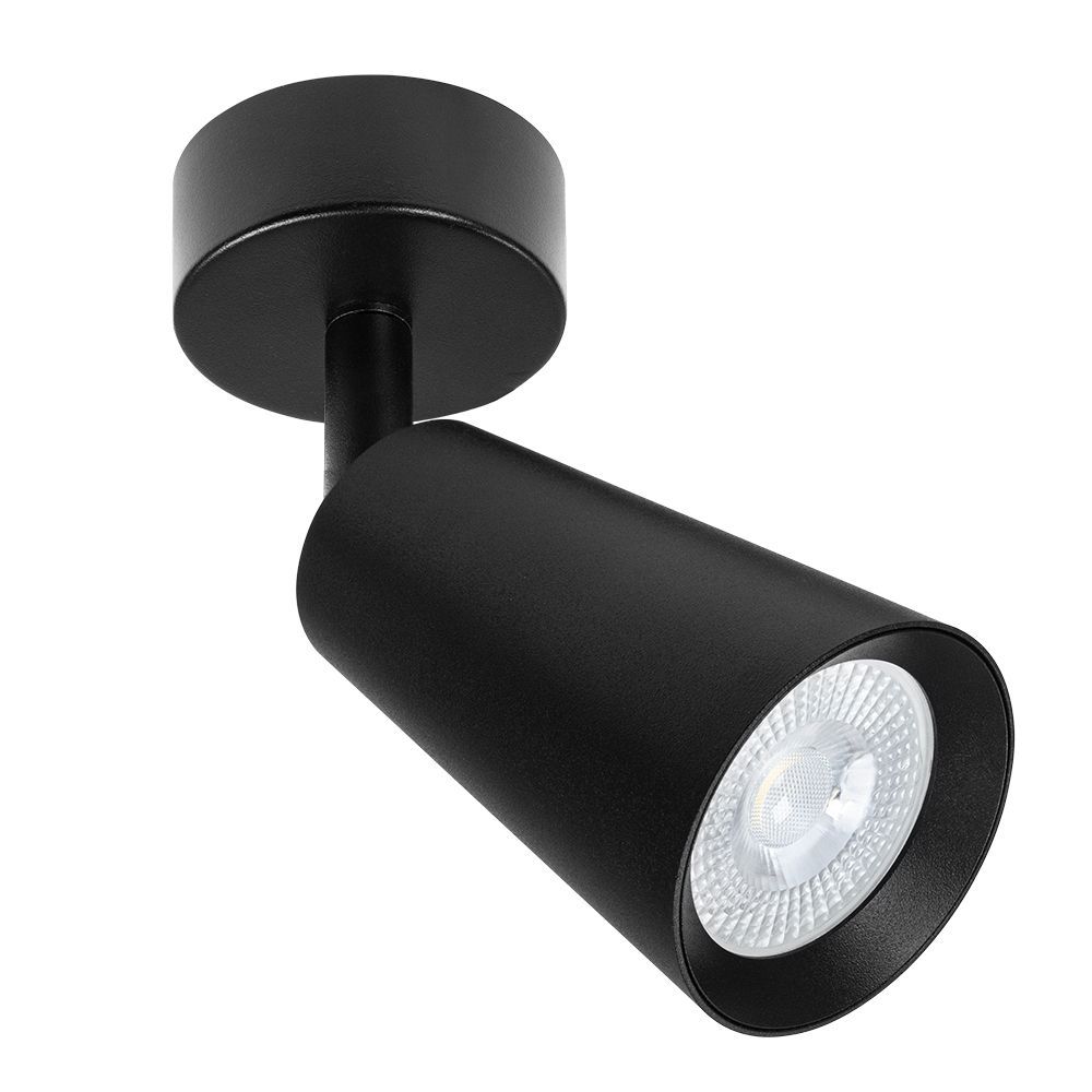 Спот Arma Lamp ARML-01863