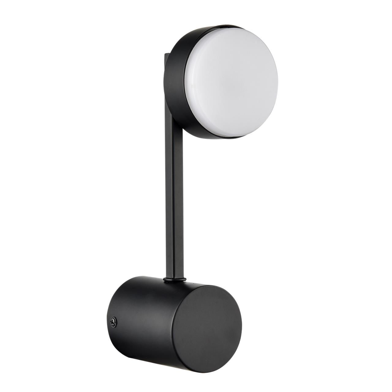 Бра Lumion COMFI 8186/1W