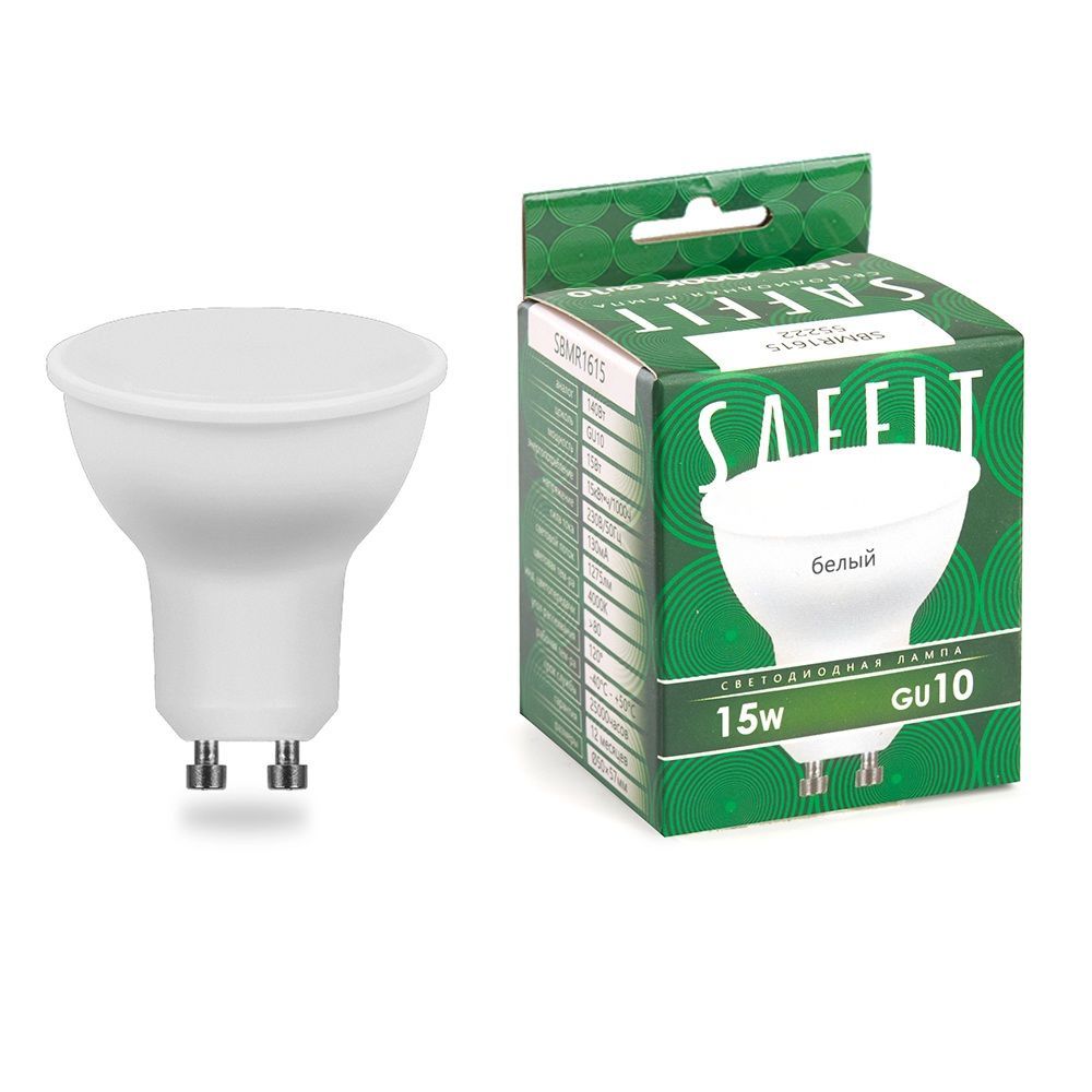 Лампа светодиодная MR16 GU10 15W 230V 4000K Feron 55222