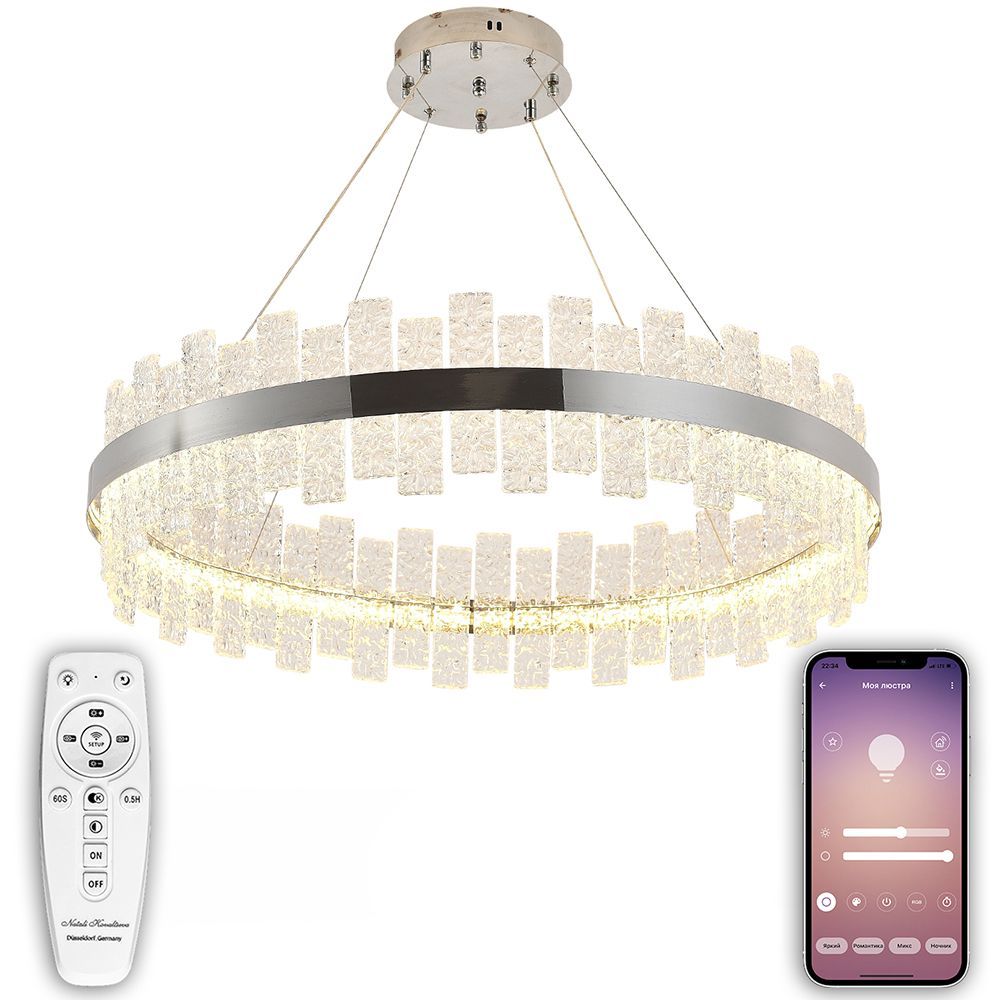 Подвесная люстра светодиодная Natali Kovaltseva SMART НИМБЫ LED LAMPS 81269