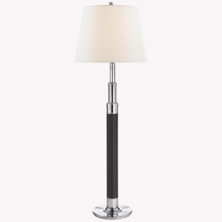 Торшер Ralph Lauren Home Avery RL1835CHOC-L