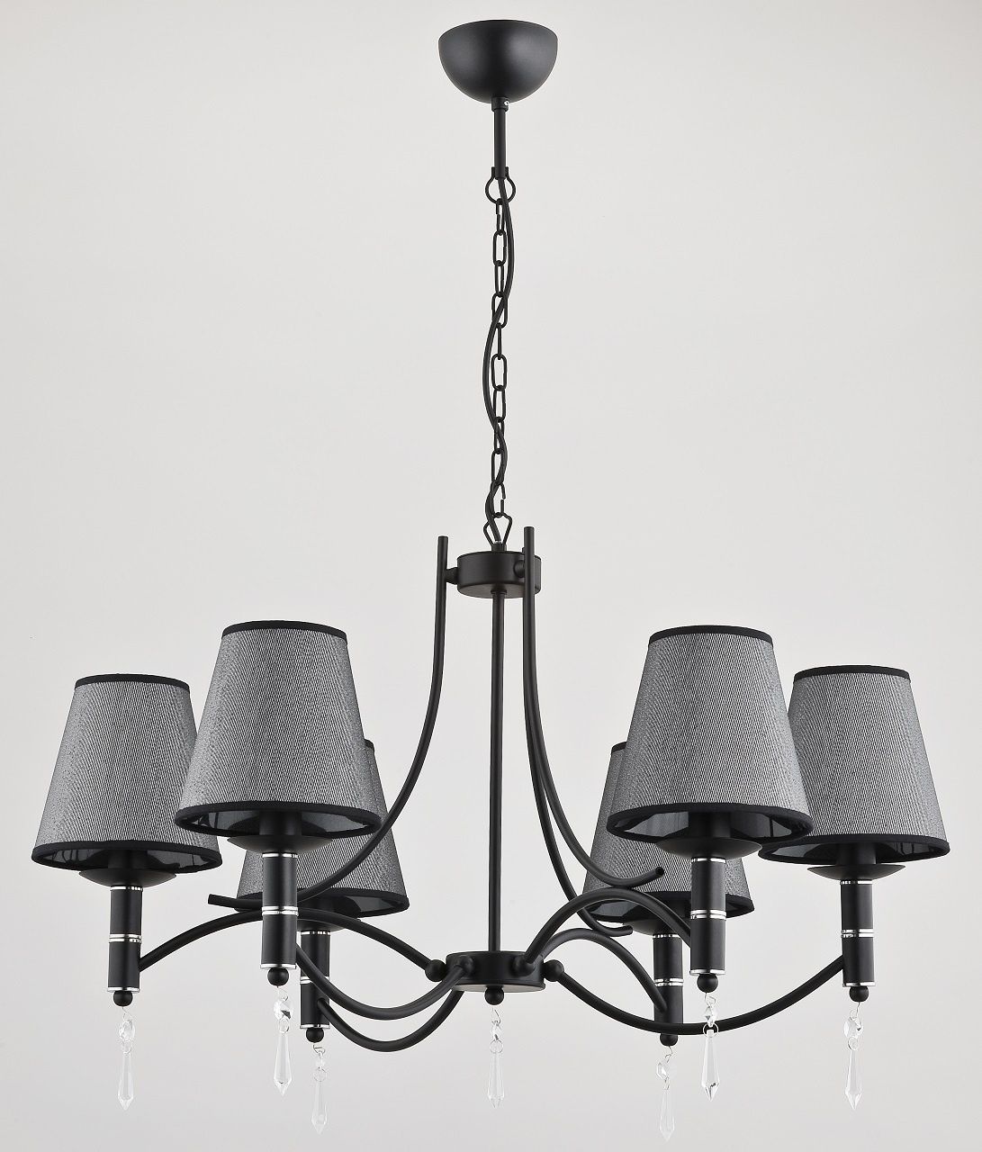 Подвесная люстра Alfa Abil Black Silver 22966
