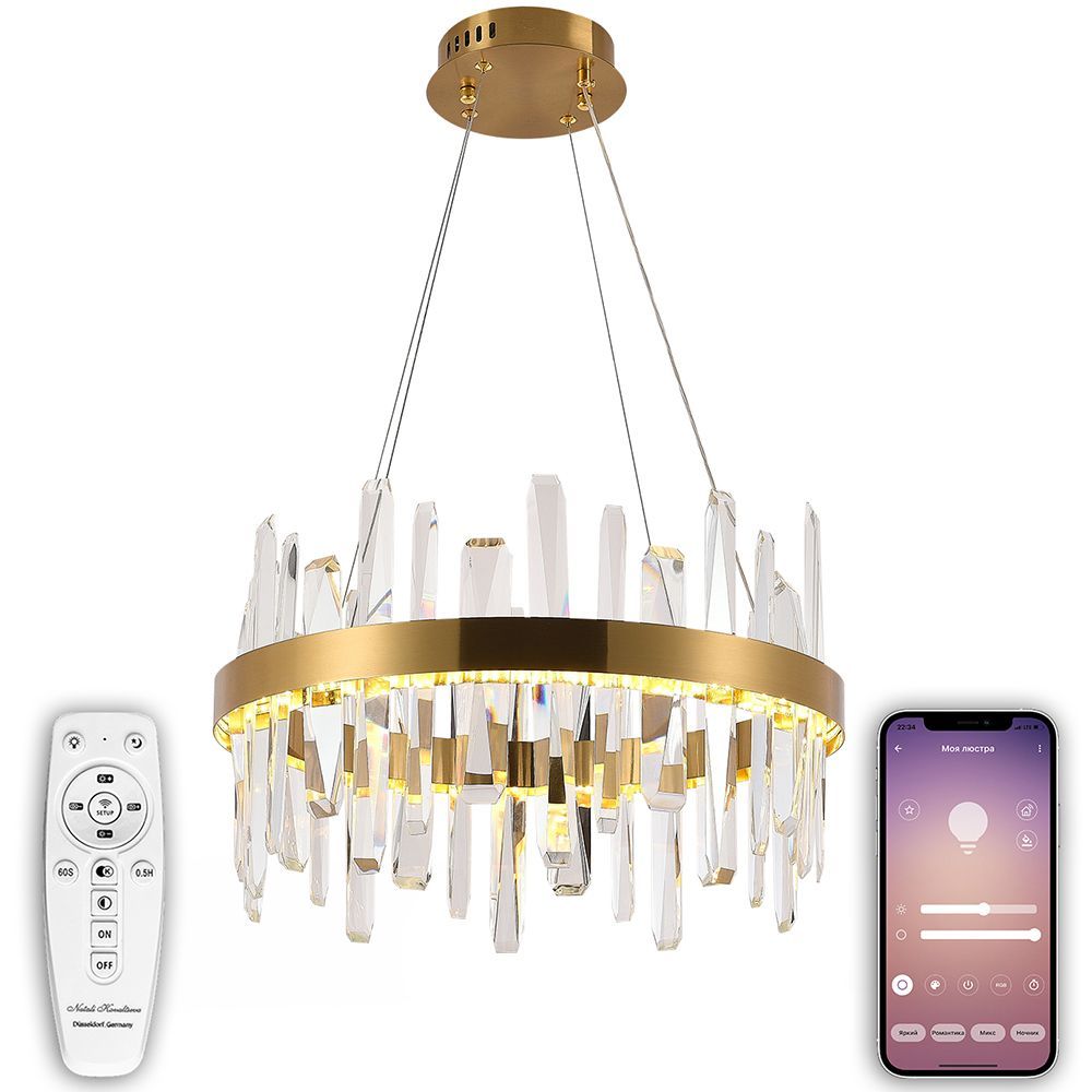 Подвесная люстра светодиодная Natali Kovaltseva SMART НИМБЫ LED LAMPS 81254