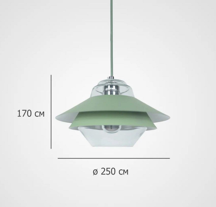 Подвесной светильник Ufo Light Green Chandelux CHDL-12137