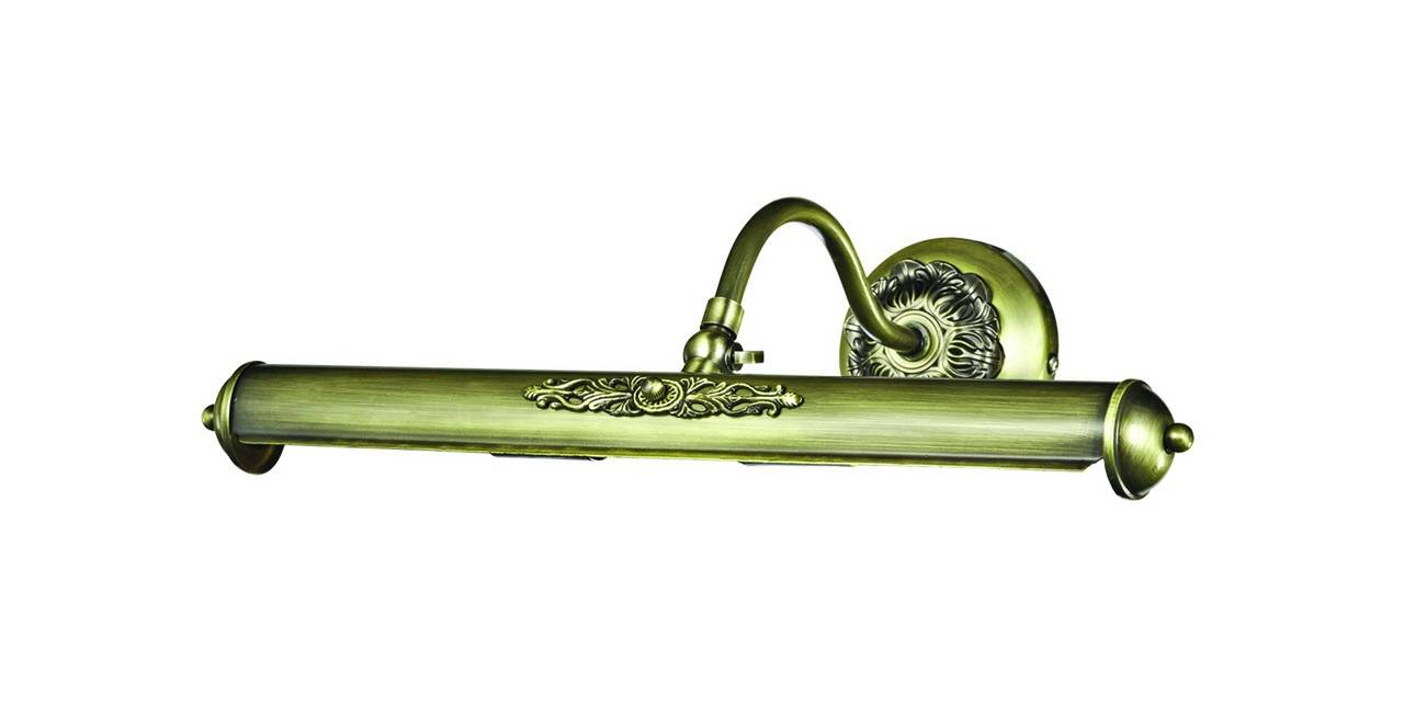 Подсветка для картин Flare Light FLR-10012