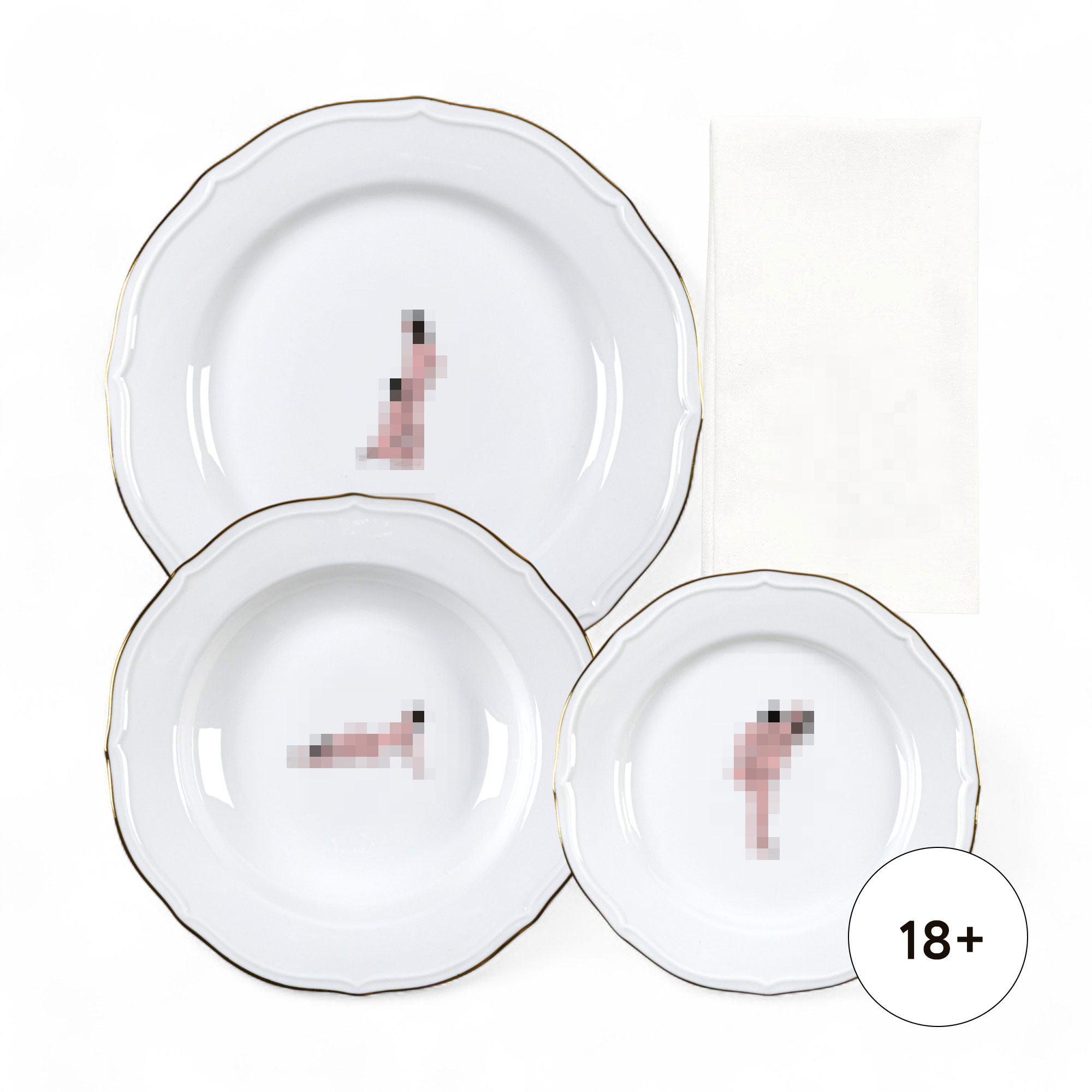 Тарелка Seikantai5271 SUSPENDED Set of 3 Seletti 09847