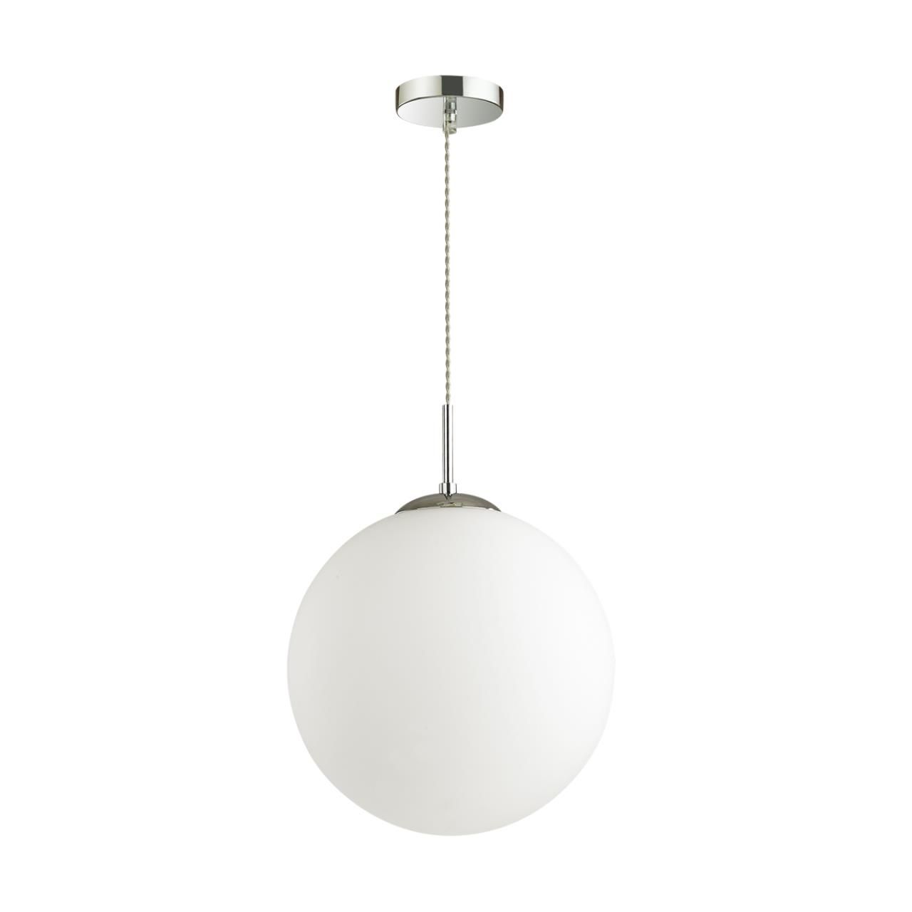 Подвес LUMION SUSPENTIONI SUMMER 4543/1A