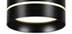 Декоративное кольцо для светильника DL18483 Donolux Ring 18483B