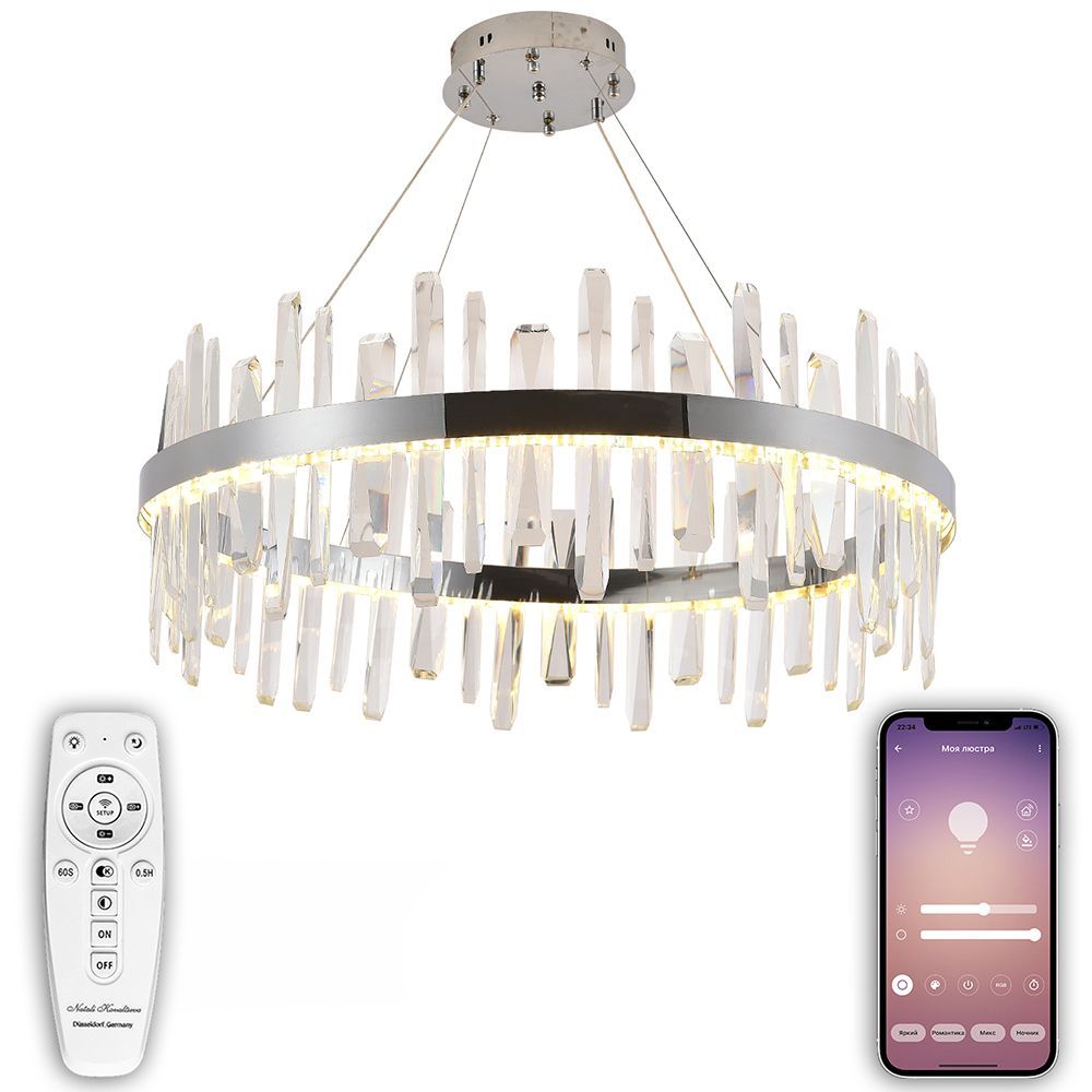 Подвесная люстра светодиодная Natali Kovaltseva SMART НИМБЫ LED LAMPS 81257