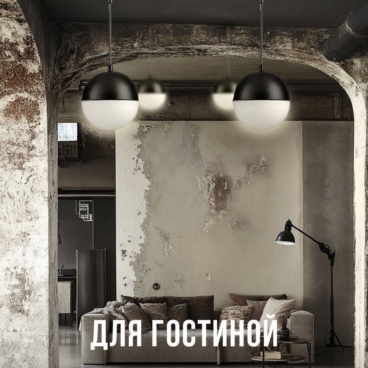 Светильник подвесной Lucia Tucci Violino E 1.3.P1 BW