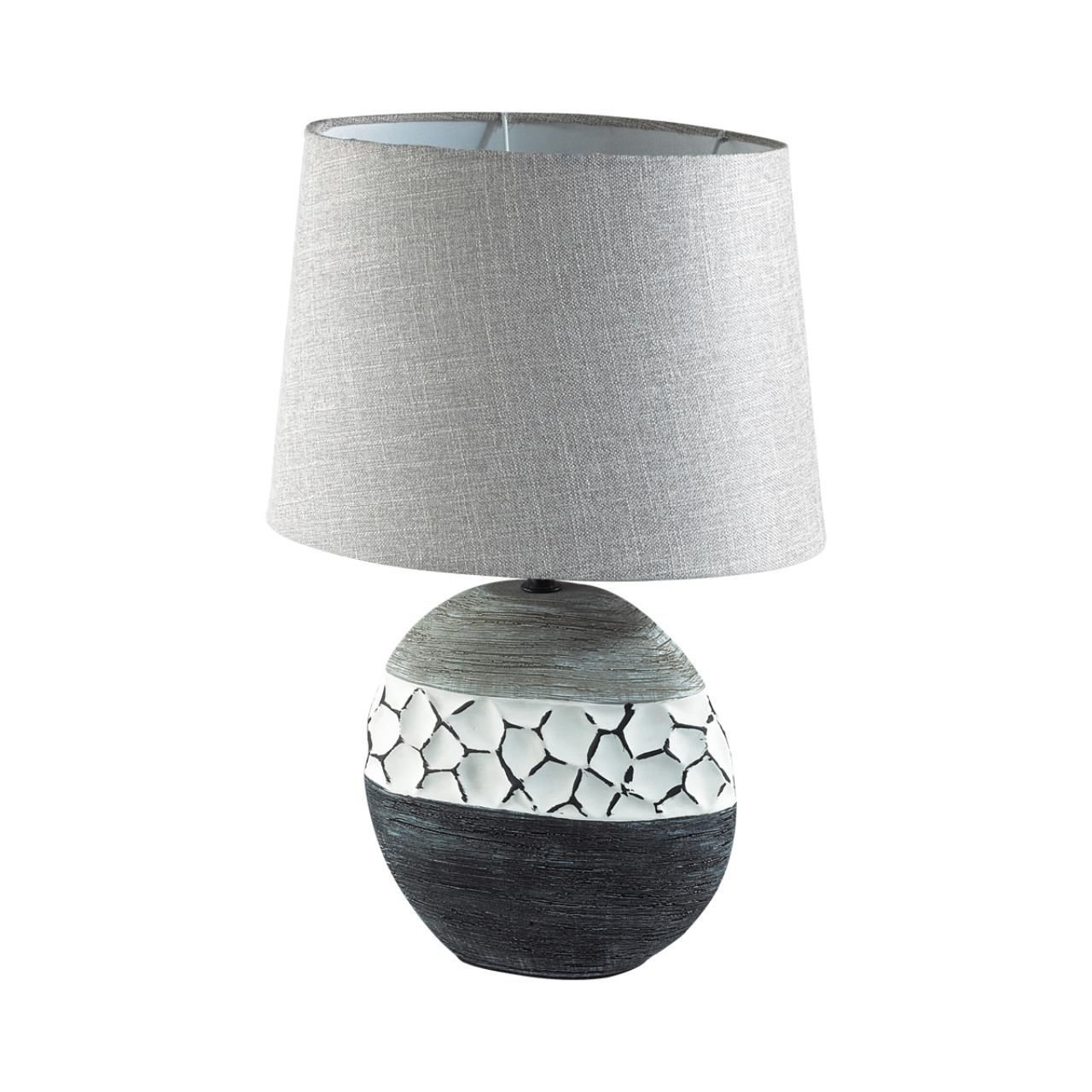 Настольная лампа Lumion COMFI 8119/1Т