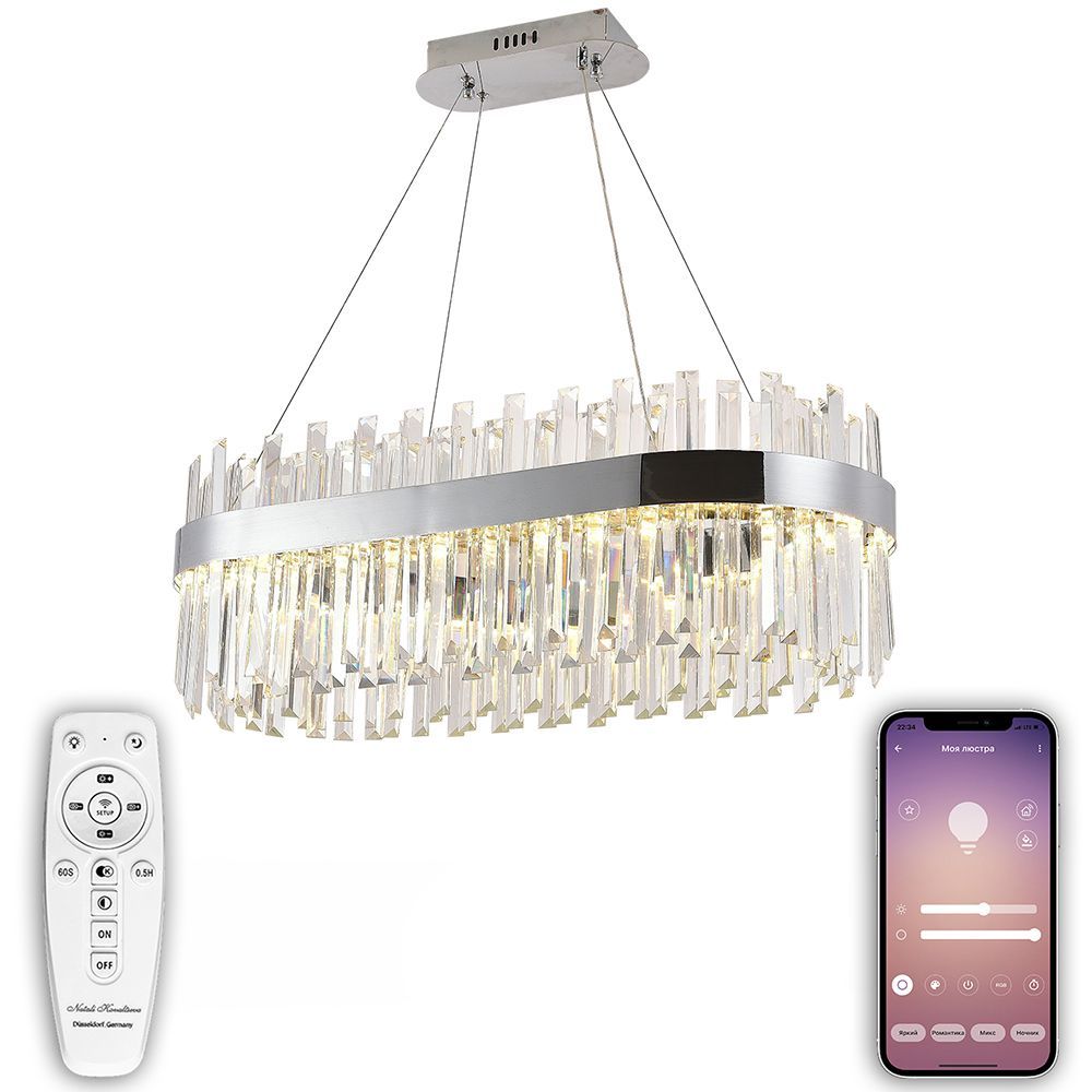 Подвесная люстра светодиодная Natali Kovaltseva SMART НИМБЫ LED LAMPS 81275