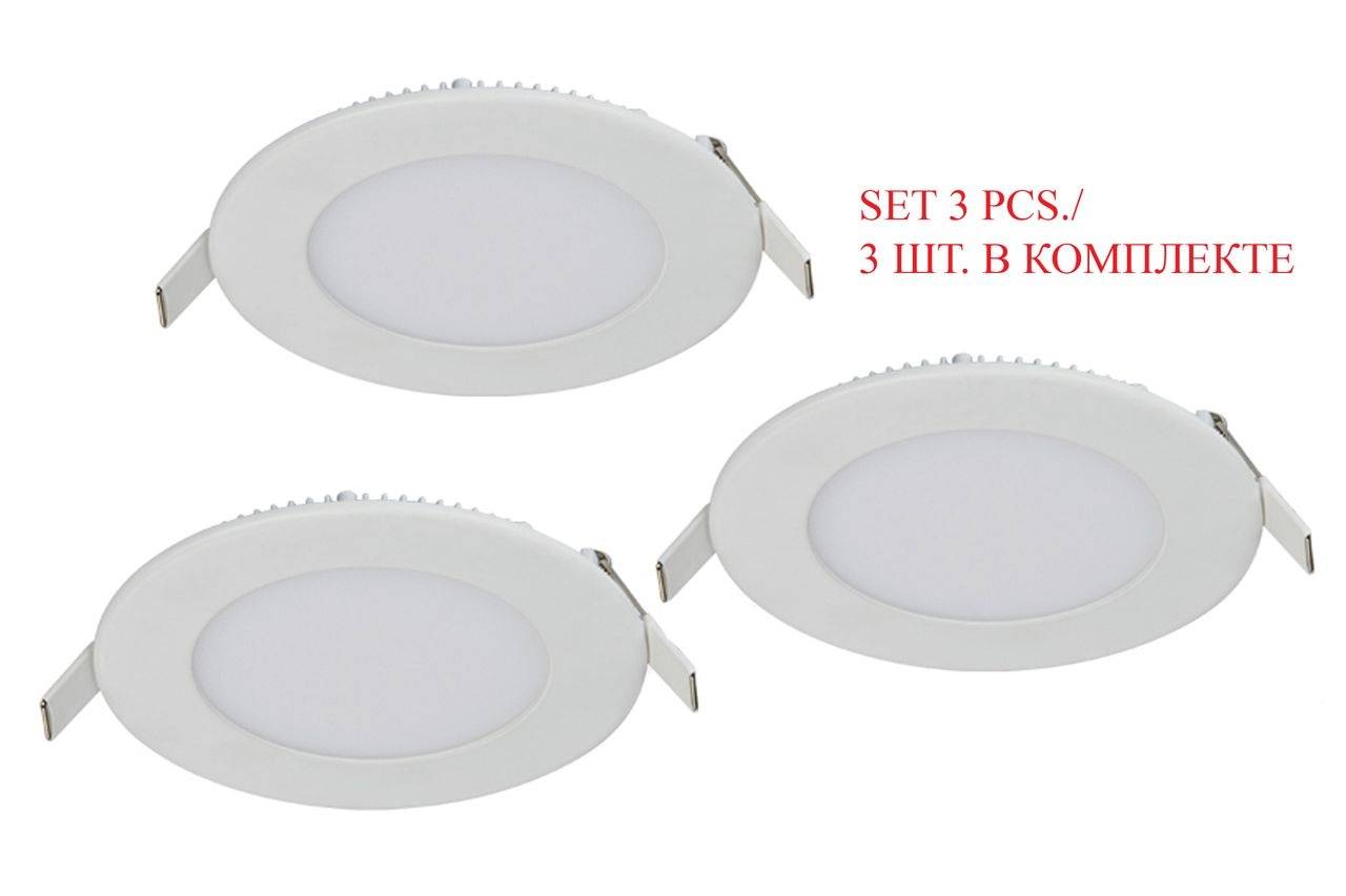 Встраиваемый светильник Flare Light FLR-10034