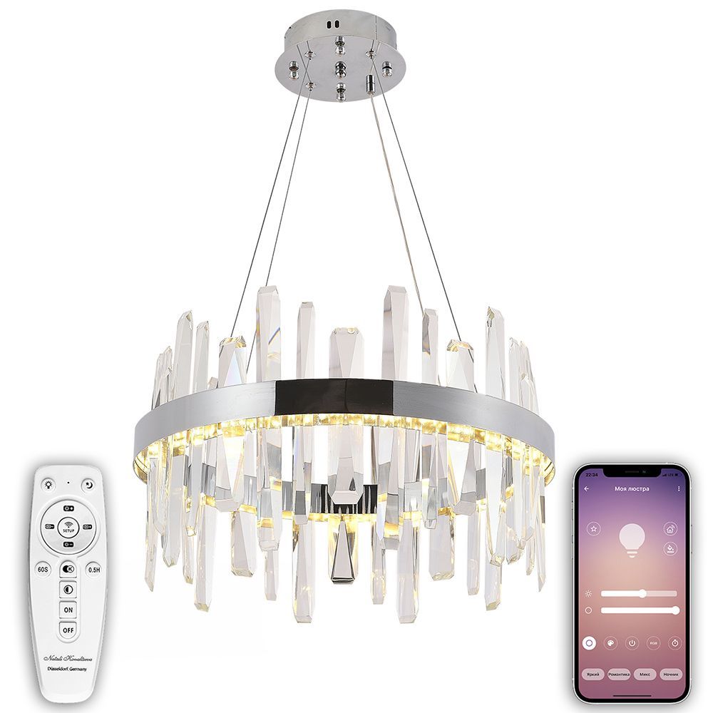Подвесная люстра светодиодная Natali Kovaltseva SMART НИМБЫ LED LAMPS 81255