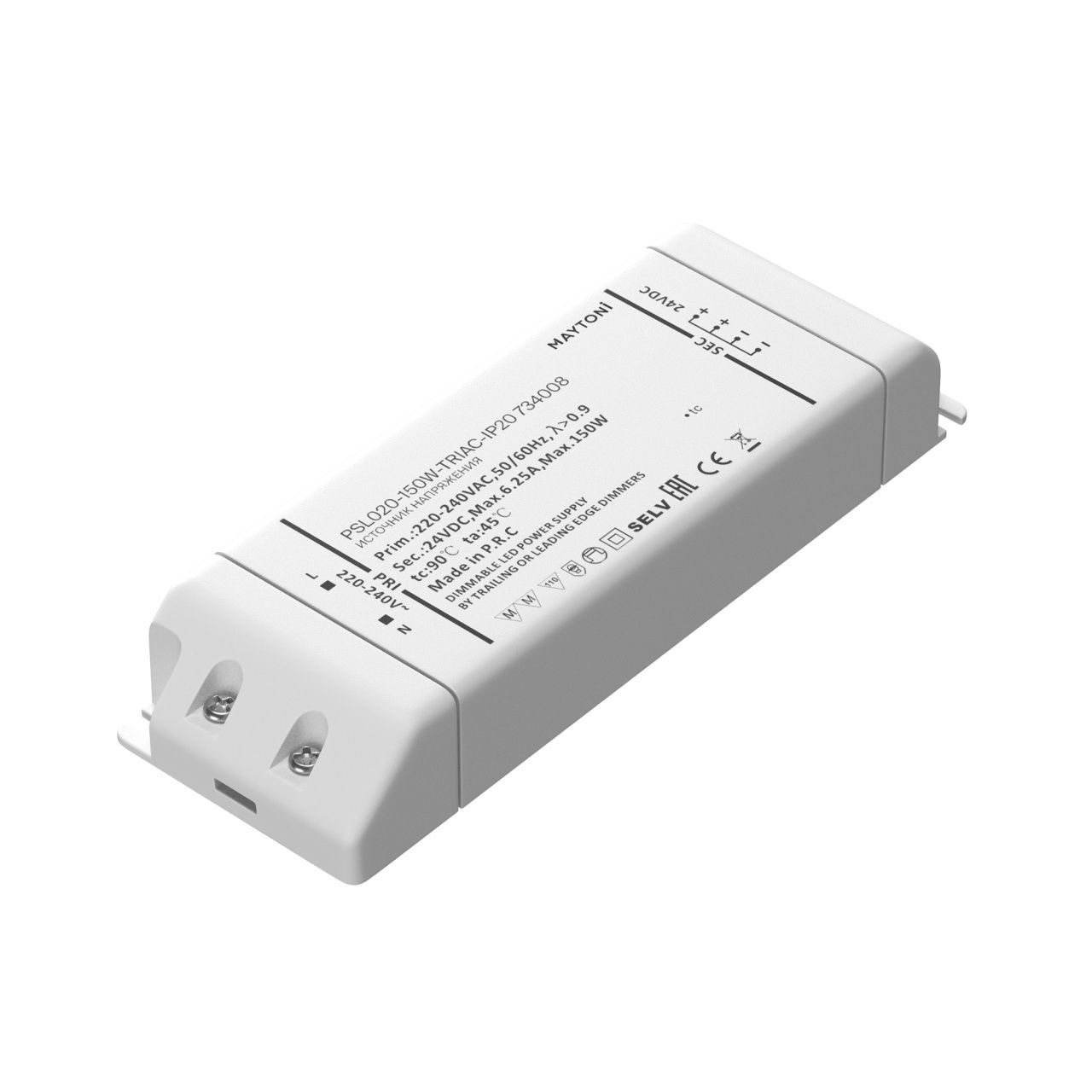 Источник напряжения Lighting control 734008