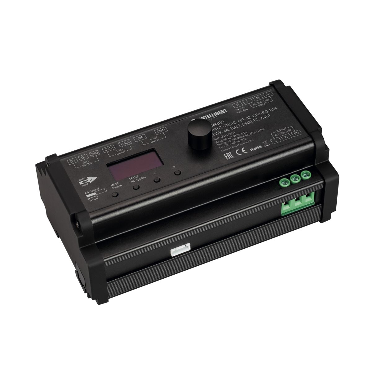 Диммер Arlight SMART-TRIAC-601-82-DIM-PD-DIN Black (230V, 6А, DALI, DMX512, 2.4G) (IARL, IP20 Пласти