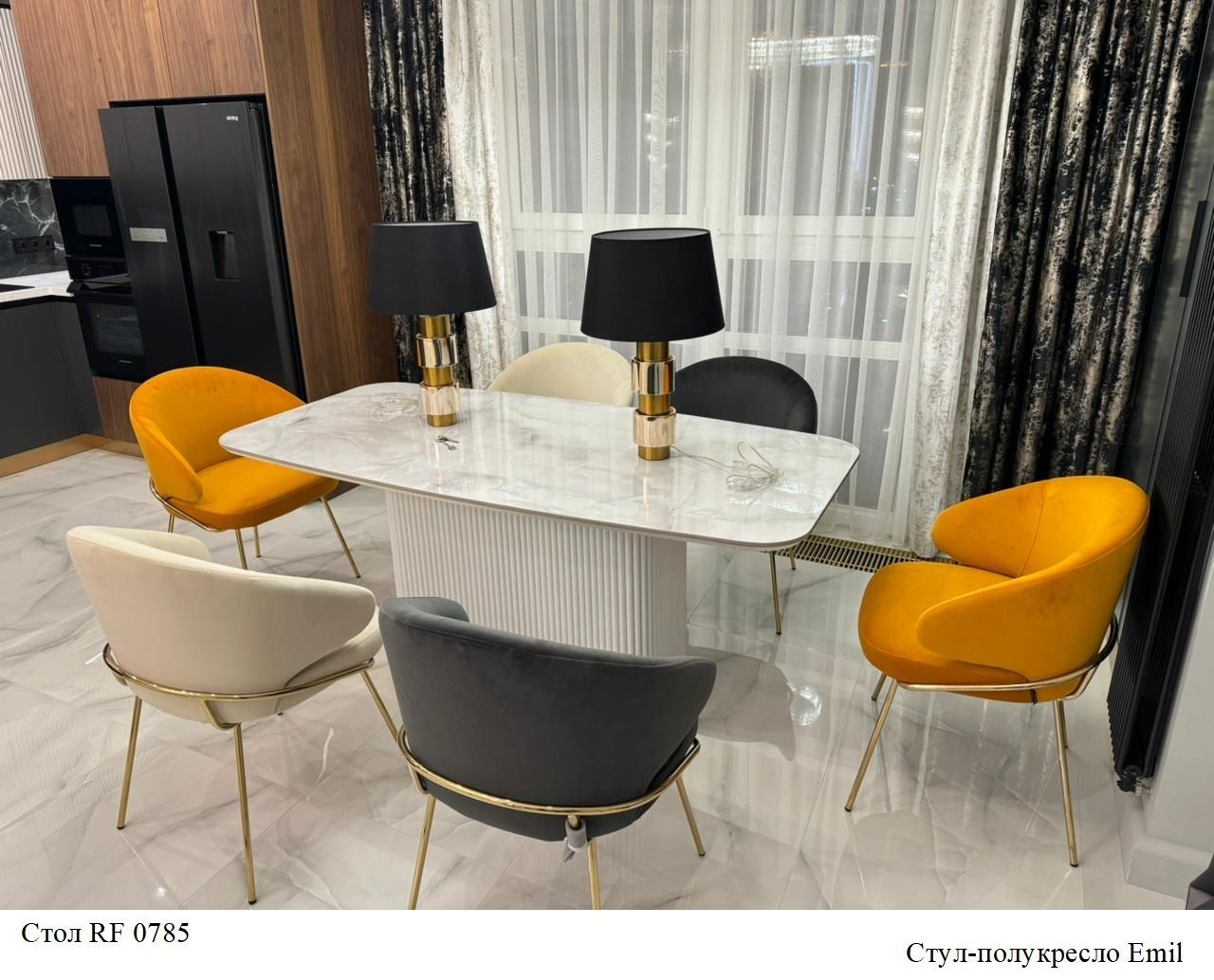 Стол керамический Bradex Home Festa белый RF 0785