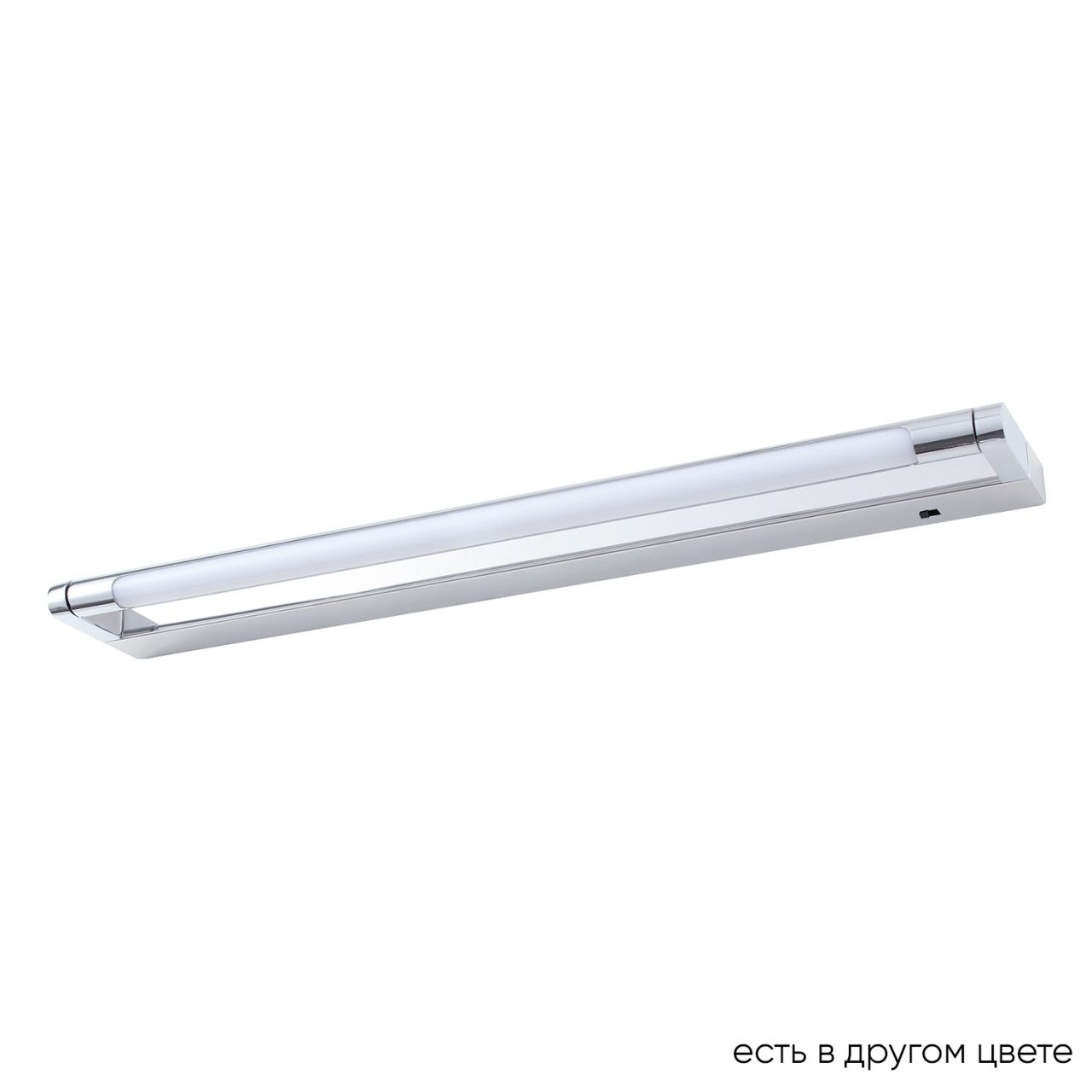 Подсветка для картин Crystal Shine CRSH-10940