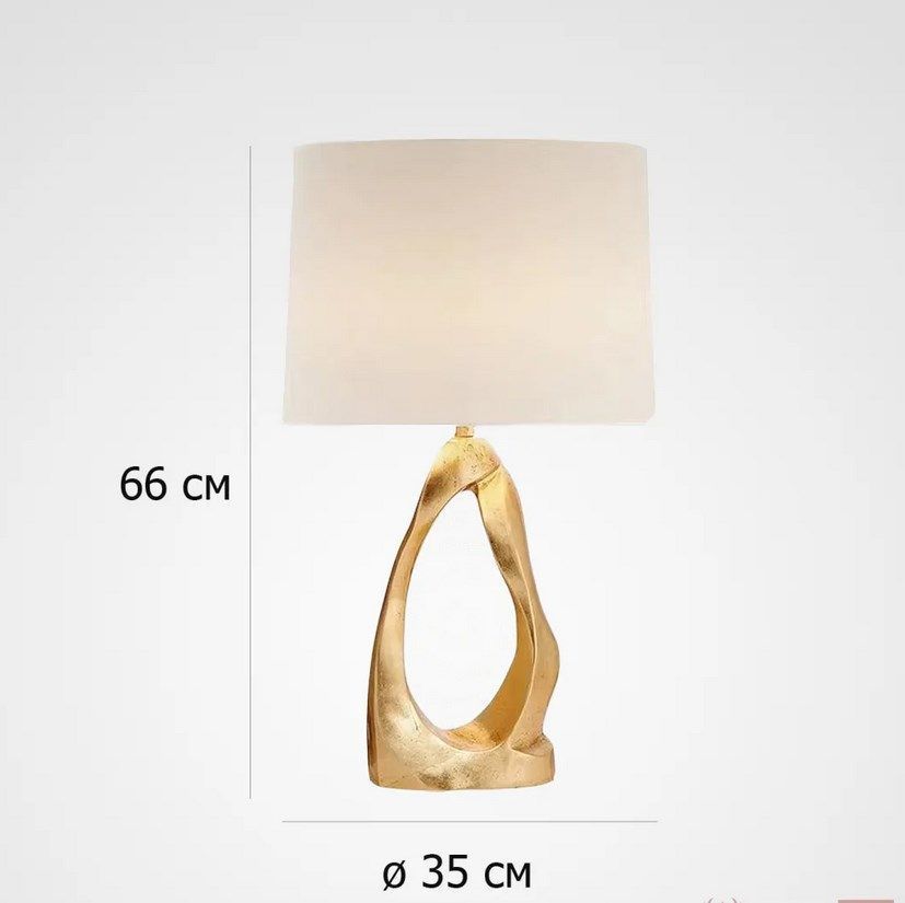 Настольная лампа Bungy Gold Chandelux CHDL-12142