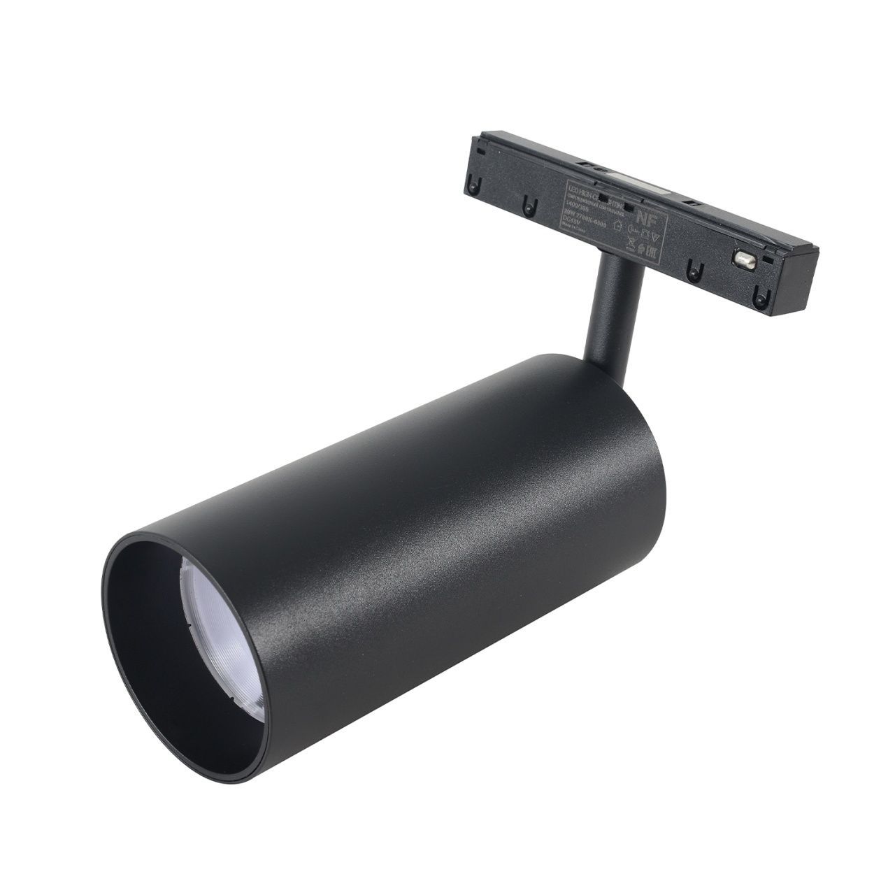 Светильник трековый магнитный Crystal Shine CRSH-11022