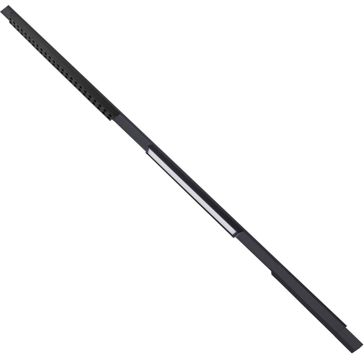Шинопровод Flare Light FLR-10760