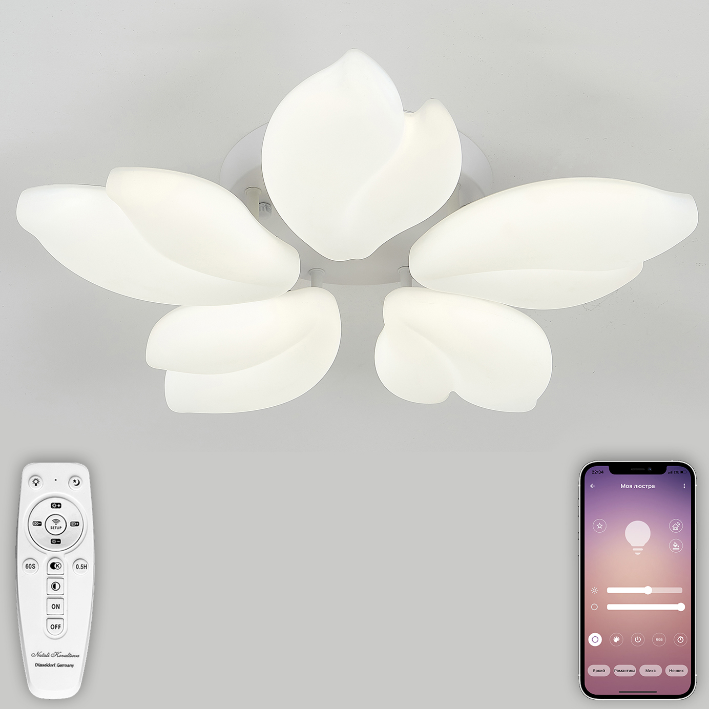 Потолочная люстра Natali Kovaltseva LED LAMPS 81116