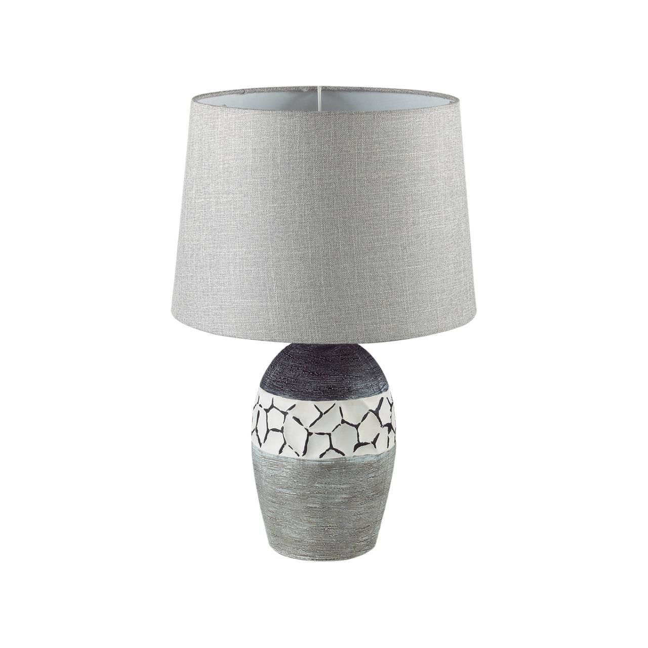Настольная лампа Lumion COMFI 8118/1Т
