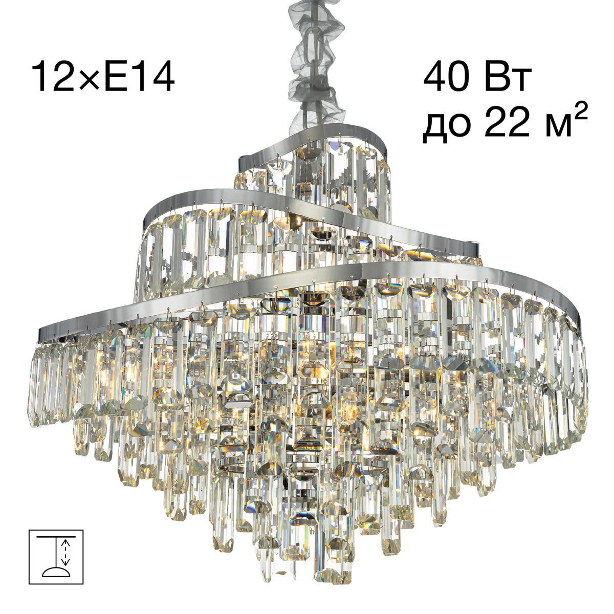 Люстра хрустальная подвесная Citilux NAIAD хром CL315161 