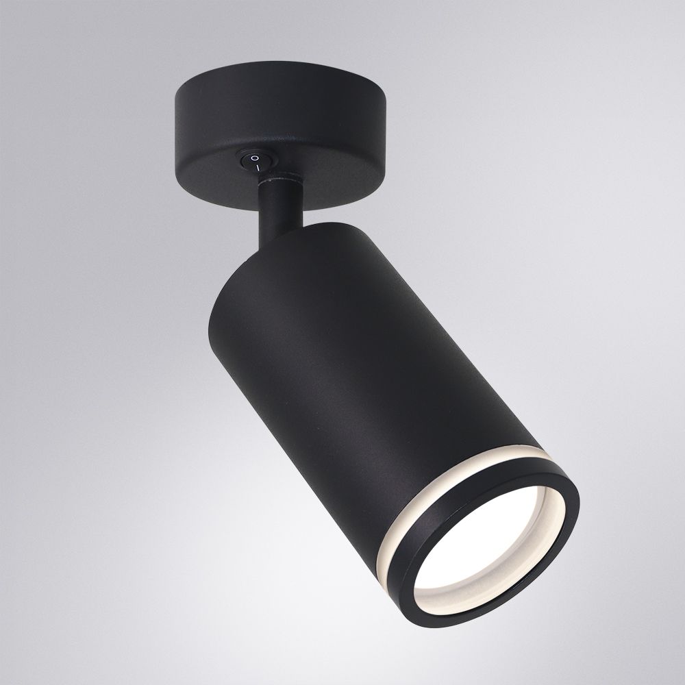 Спот Arma Lamp ARML-01683