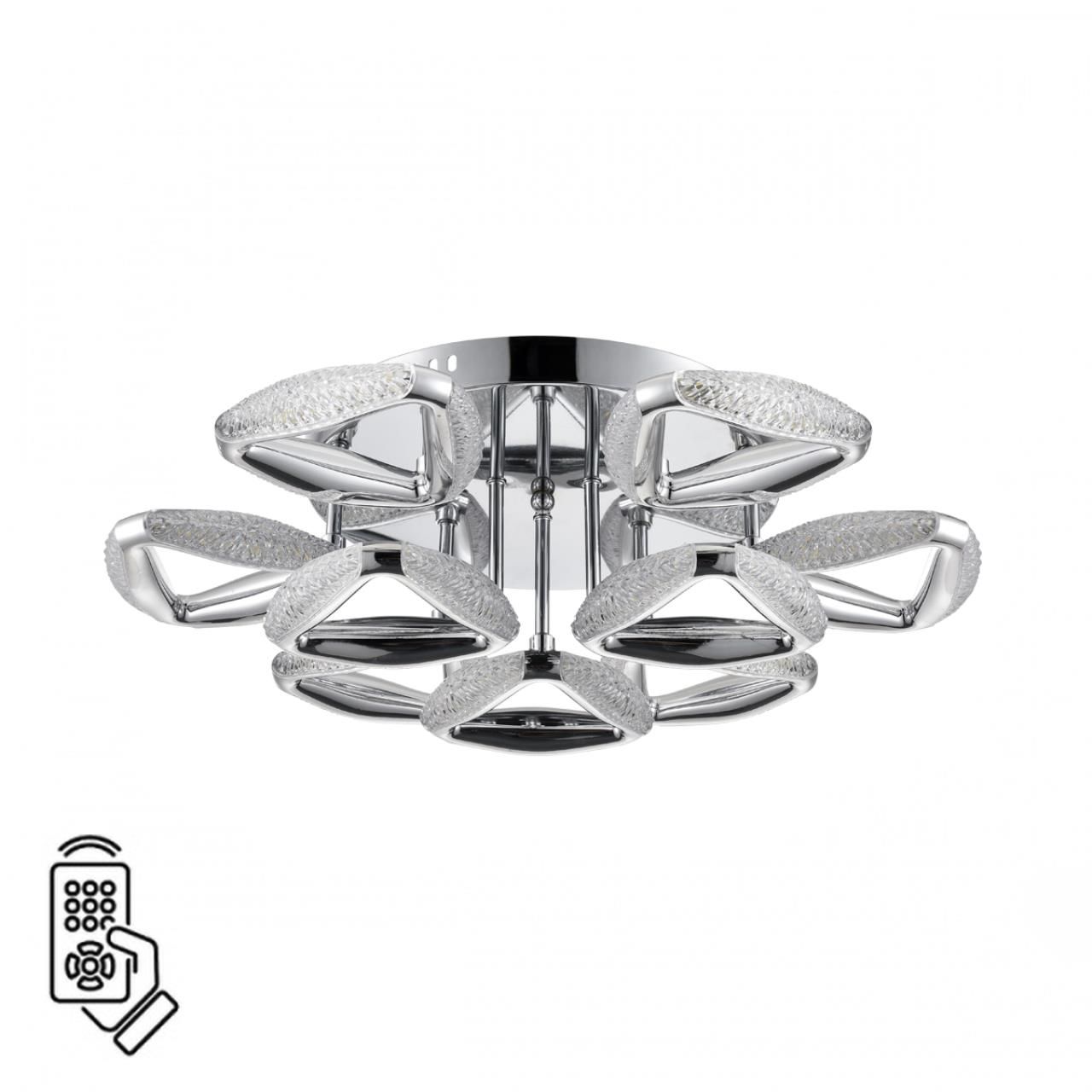 Люстра потолочная Lumion LEDIO 8239/9CL