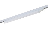 Трековый светодиодный светильник Donolux DL18931/20W W 3000K