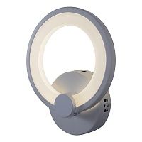 Настенный светильник iLedex Ring A001/1 Белый